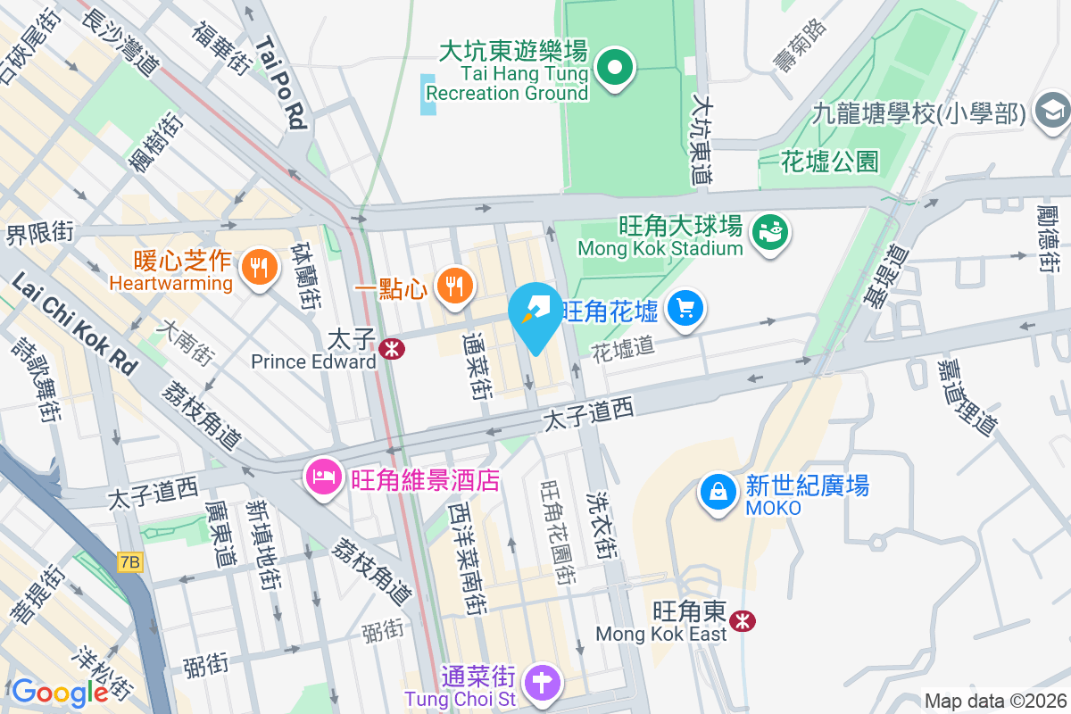 花園街228號 花園街228號