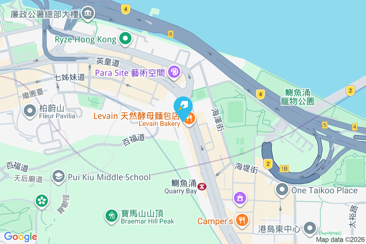 民新大廈 英皇道842-850號