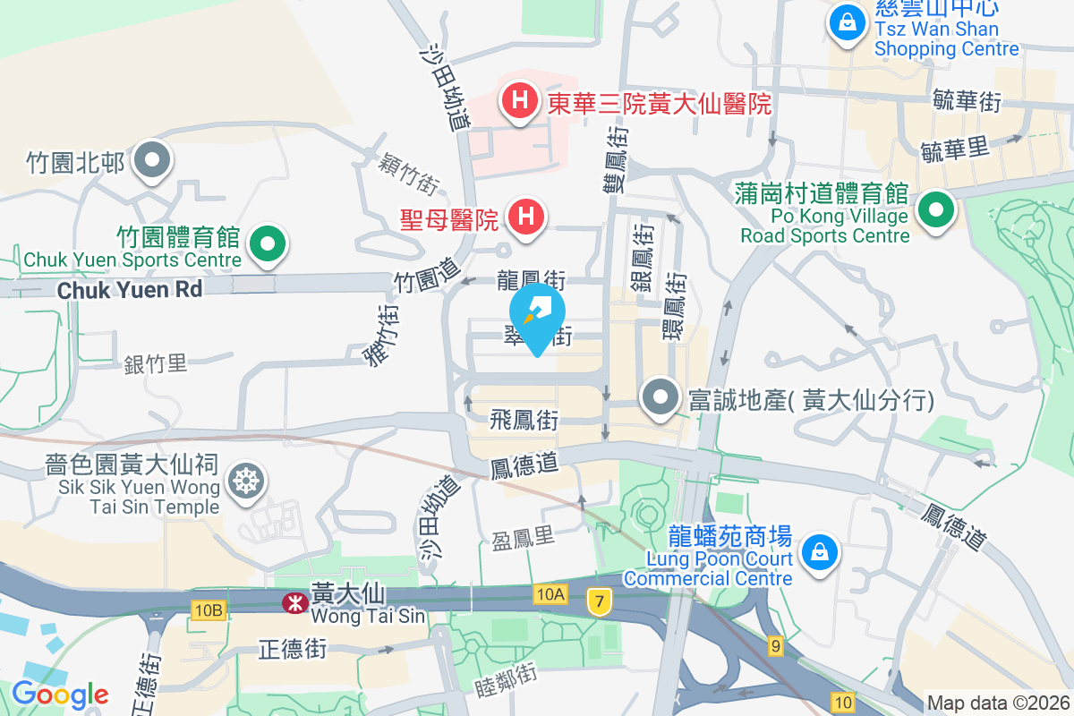 薈鳴 鳴鳳街28號