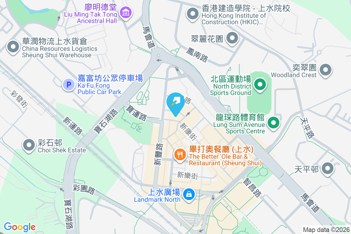 新康街7號 新康街7號