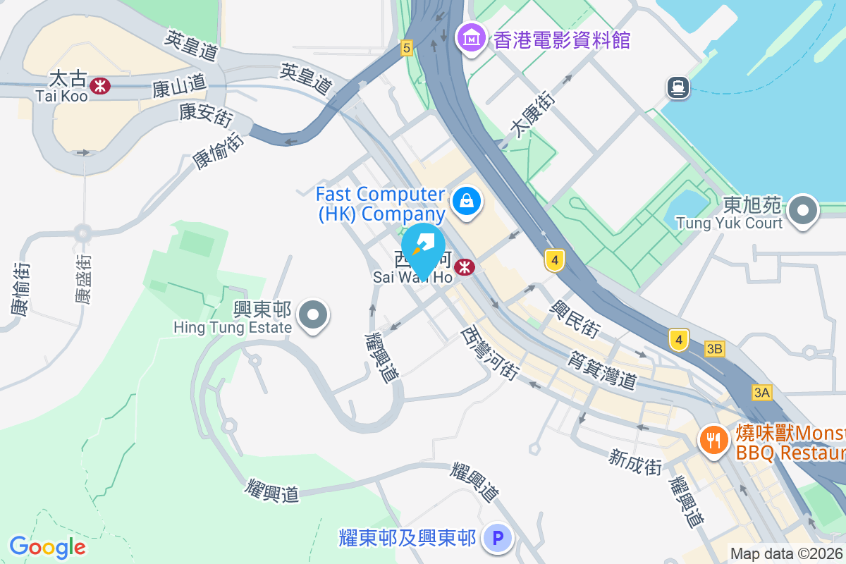 西灣河街137號 西灣河街137號