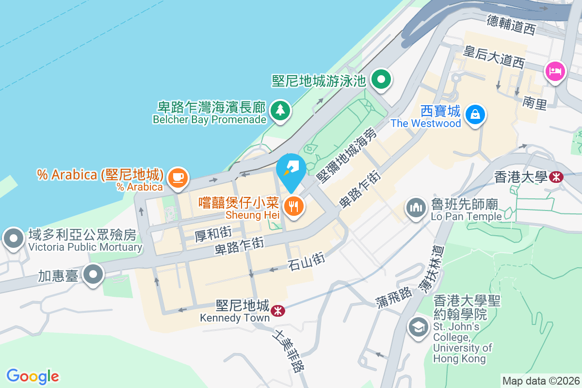 吉利樓 吉席街9-15號