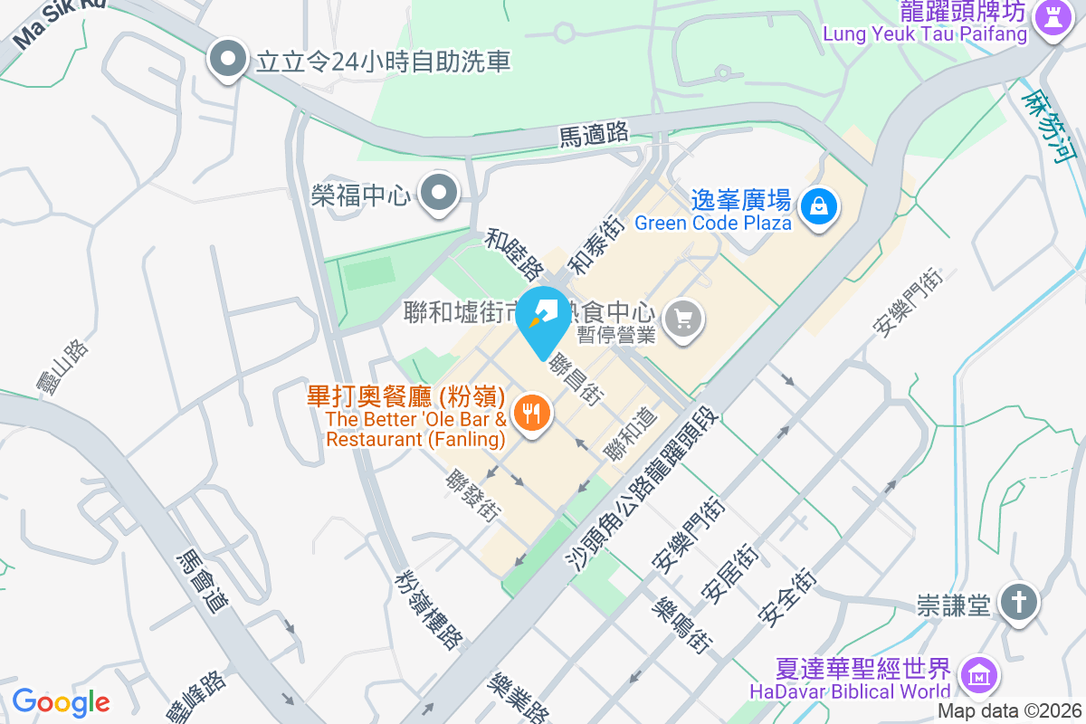 聯昌街21號 聯昌街21號