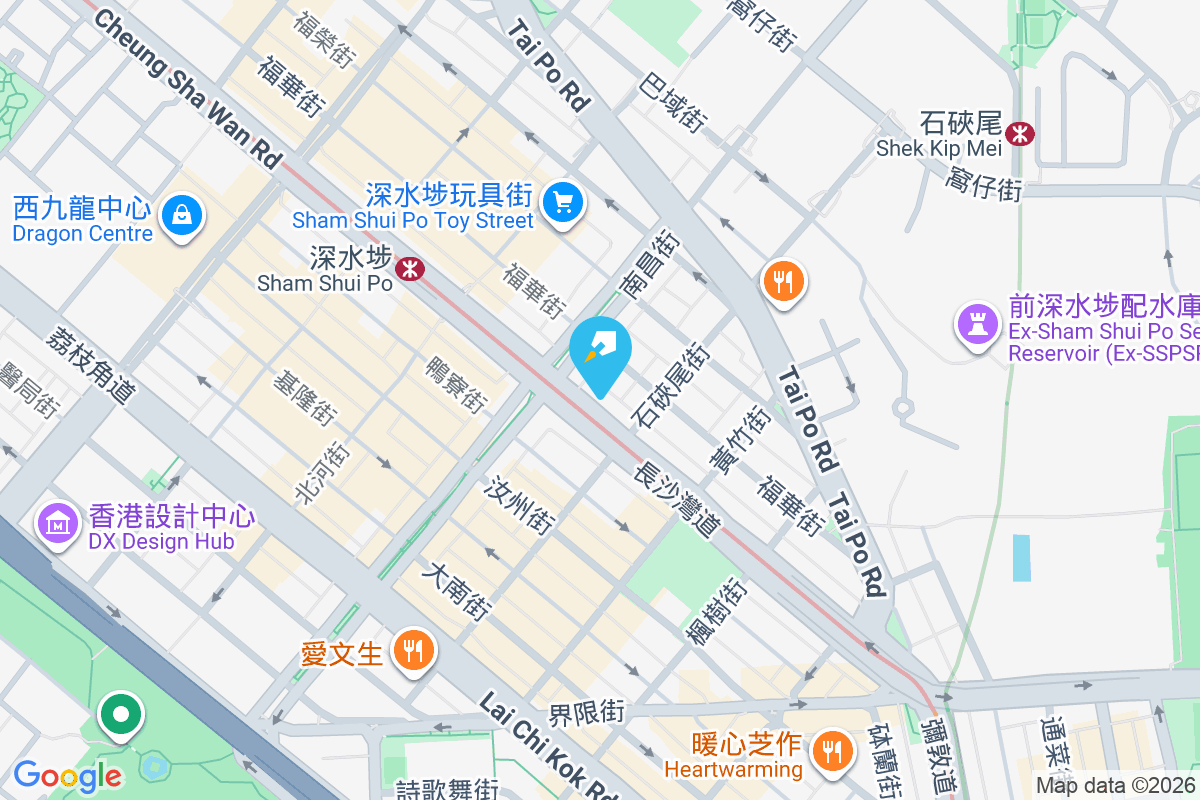 長沙灣道130號 長沙灣道130號