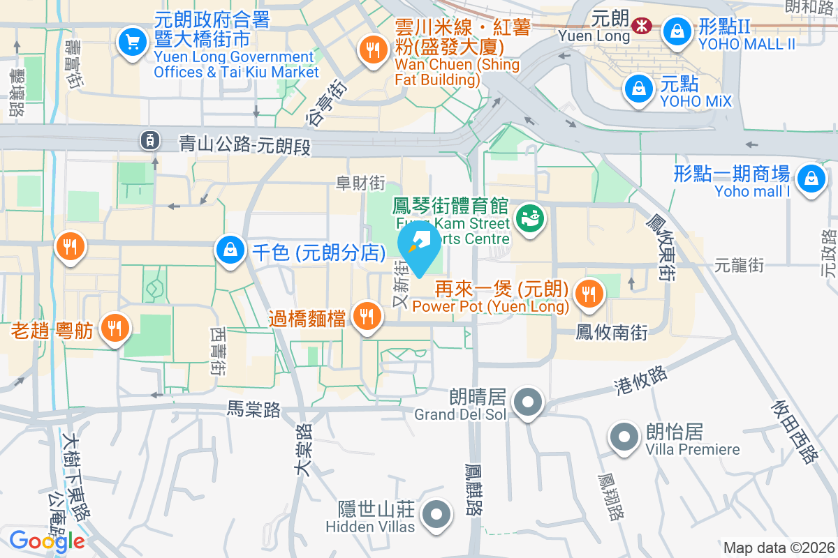 滿利大廈 又新街53-59號