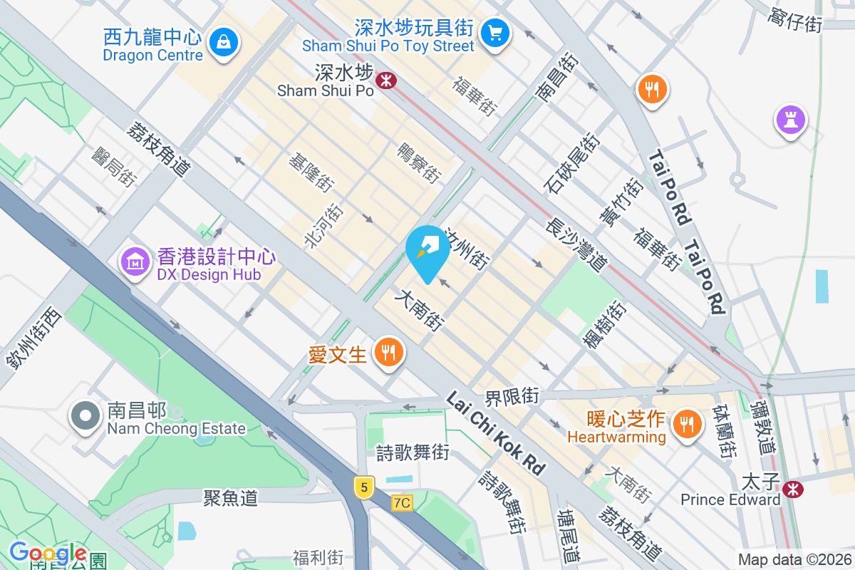 基隆街205-207號 基隆街205-207號