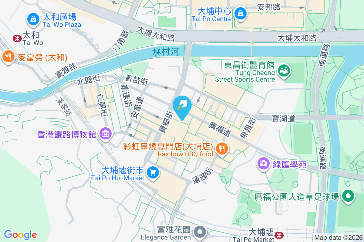 廣蔭樓 廣福道84號