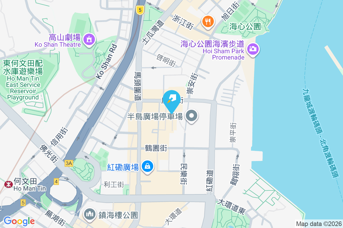 崇信樓 崇潔街23號