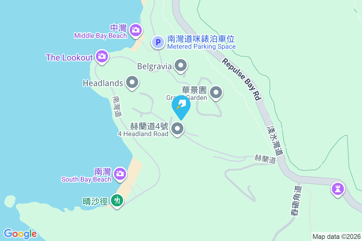 赫蘭道 13 號 赫蘭道13號