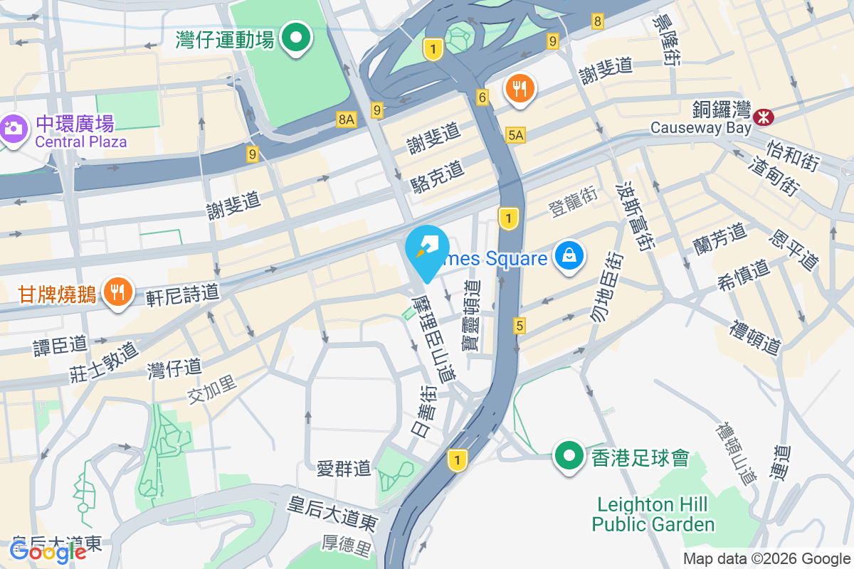 德豐大樓 灣仔道251-253號