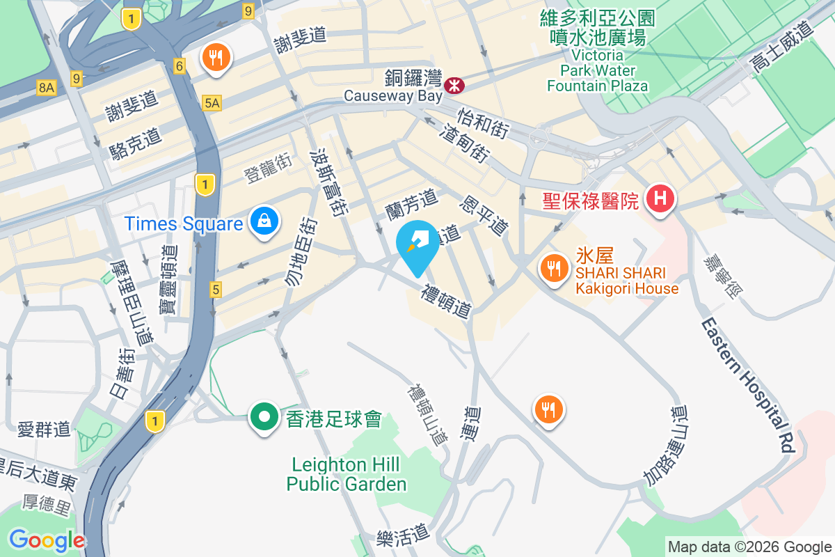 雲翠大廈 禮頓道91號