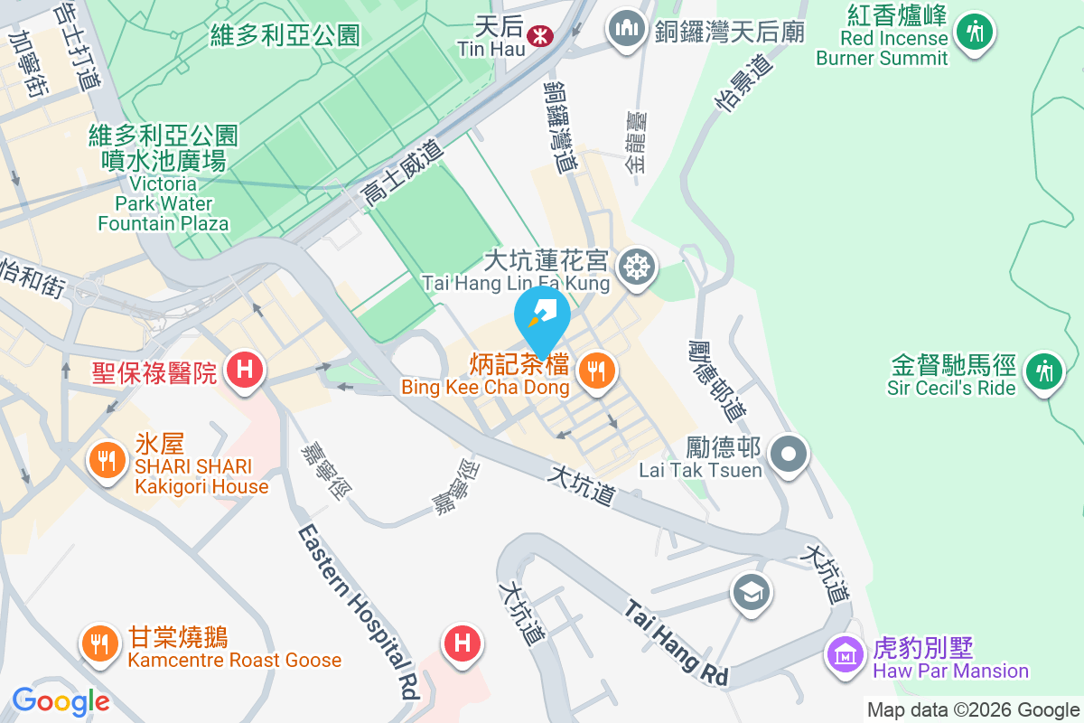 書館街10號 書館街10號