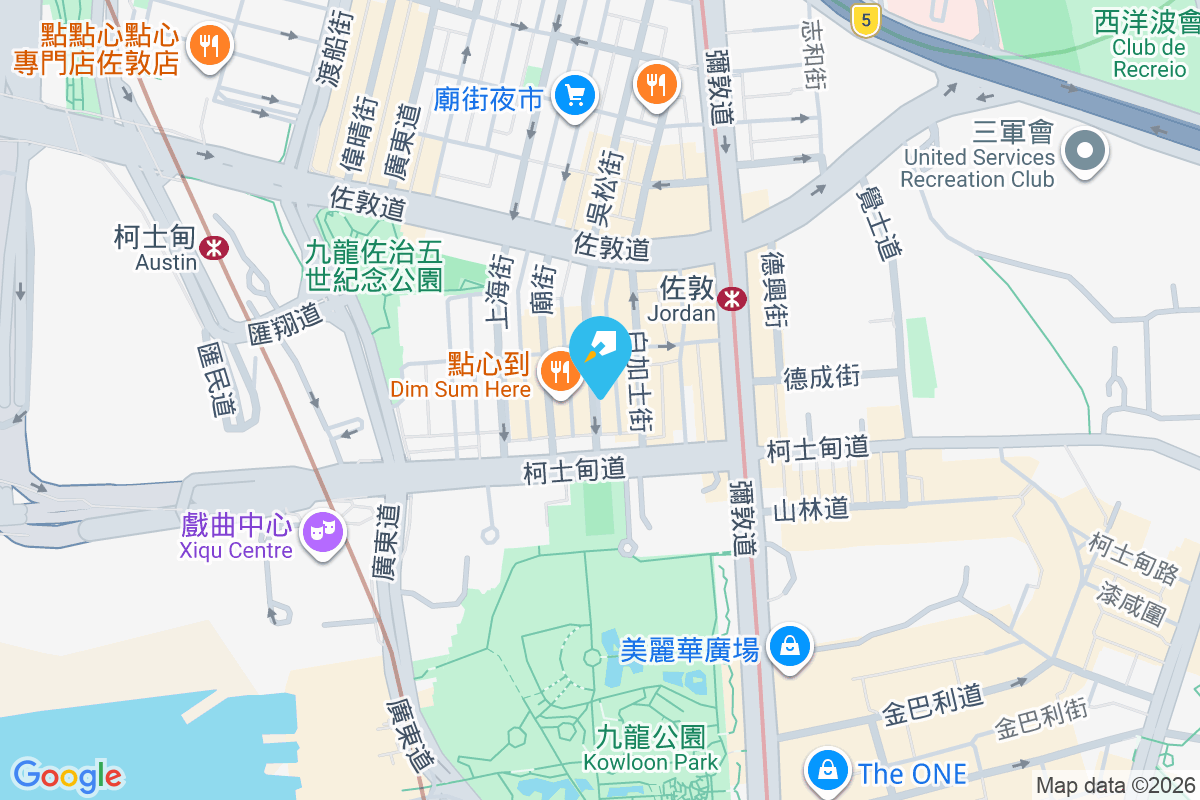 康信大廈 吳松街166-172號