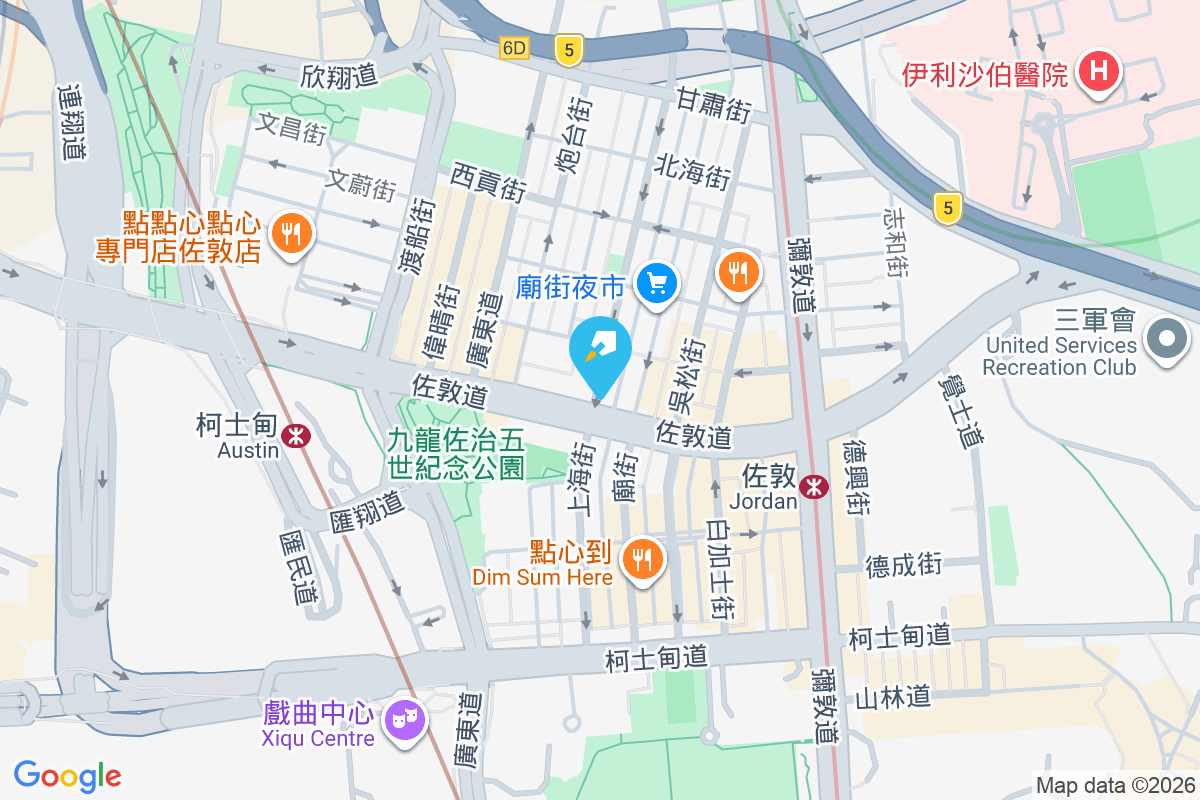 佐敦道37D號 佐敦道37D號