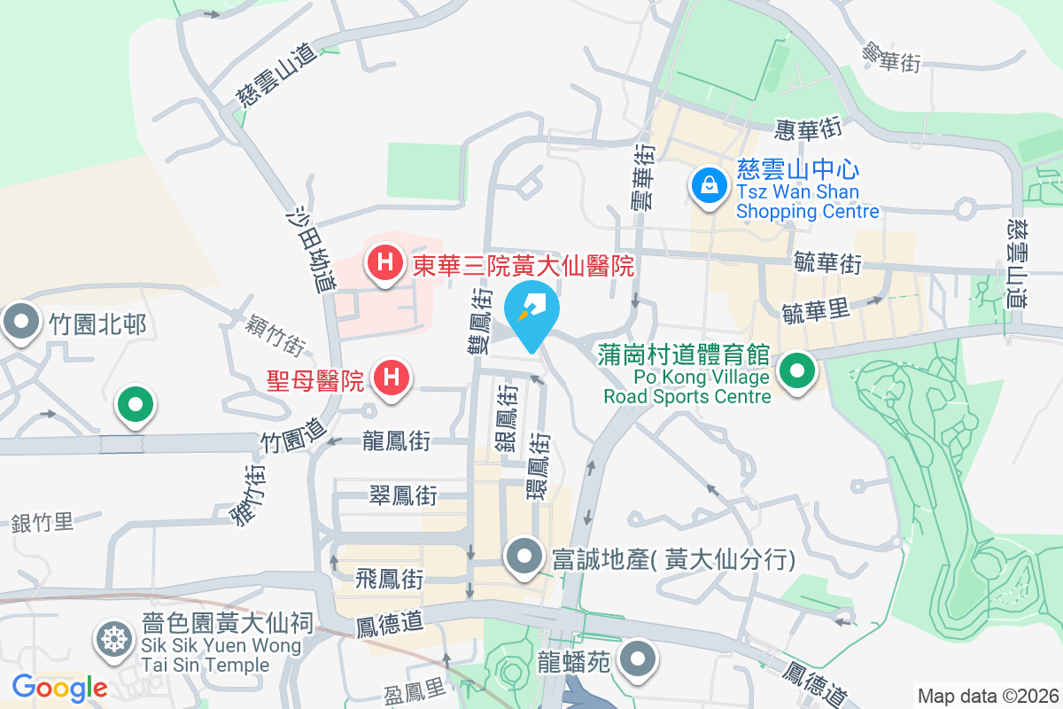 新輝樓 崇華街42號