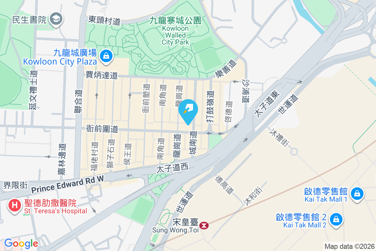 華麗大樓 衙前圍道52號