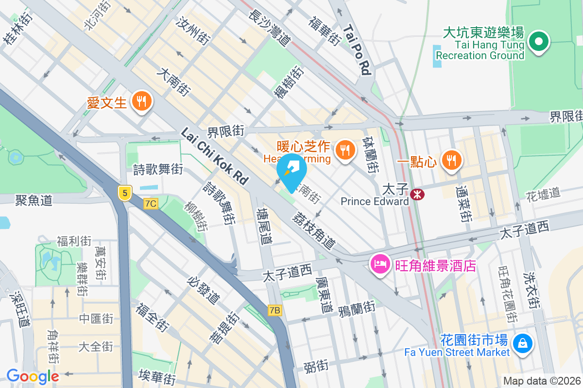 耀明樓 大南街79號