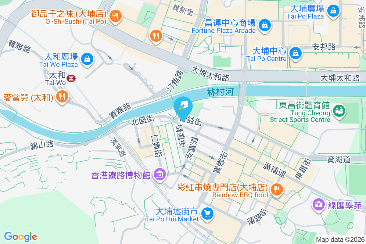 廣福道5號 廣福道5號