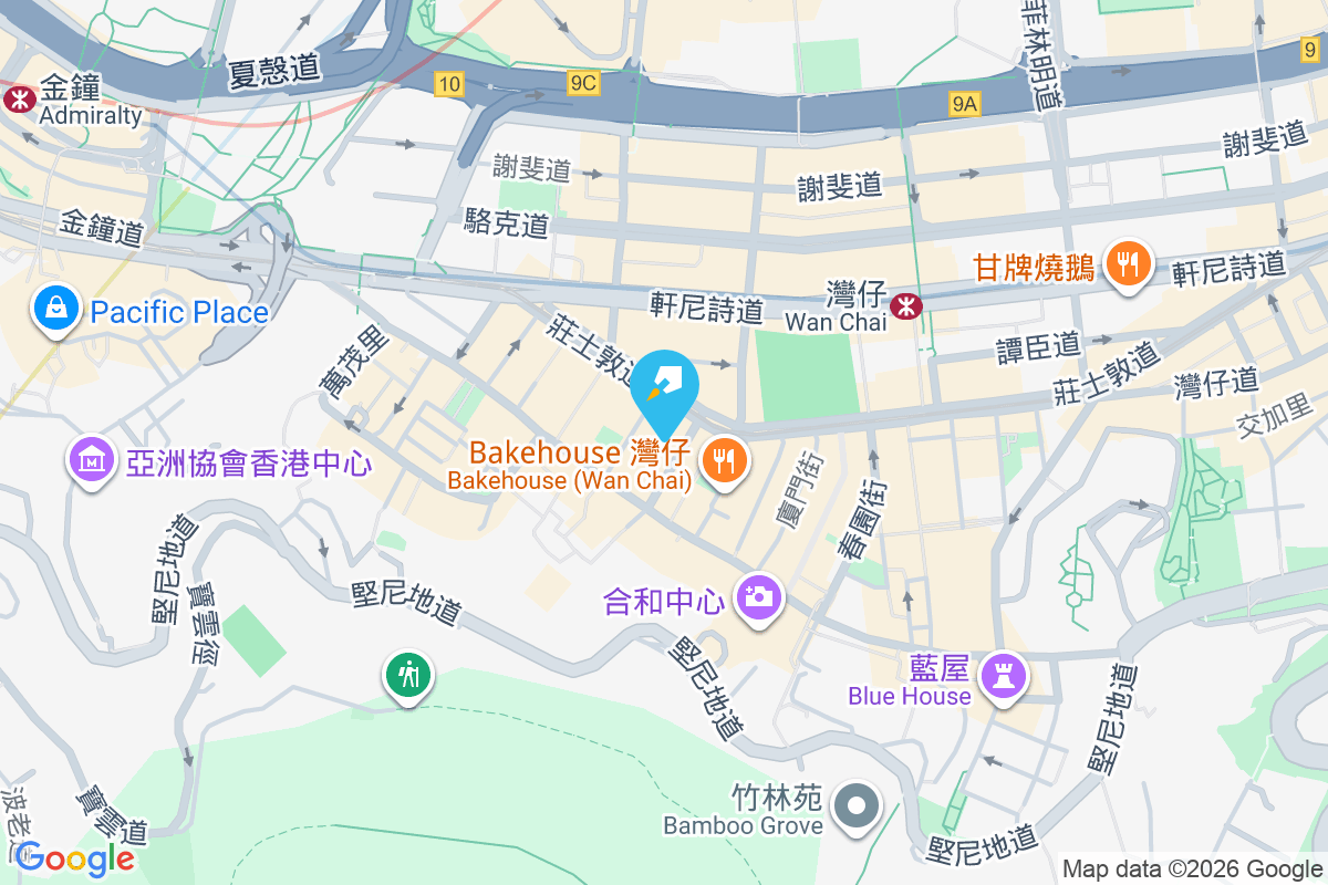 寶業大廈 船街1-7號