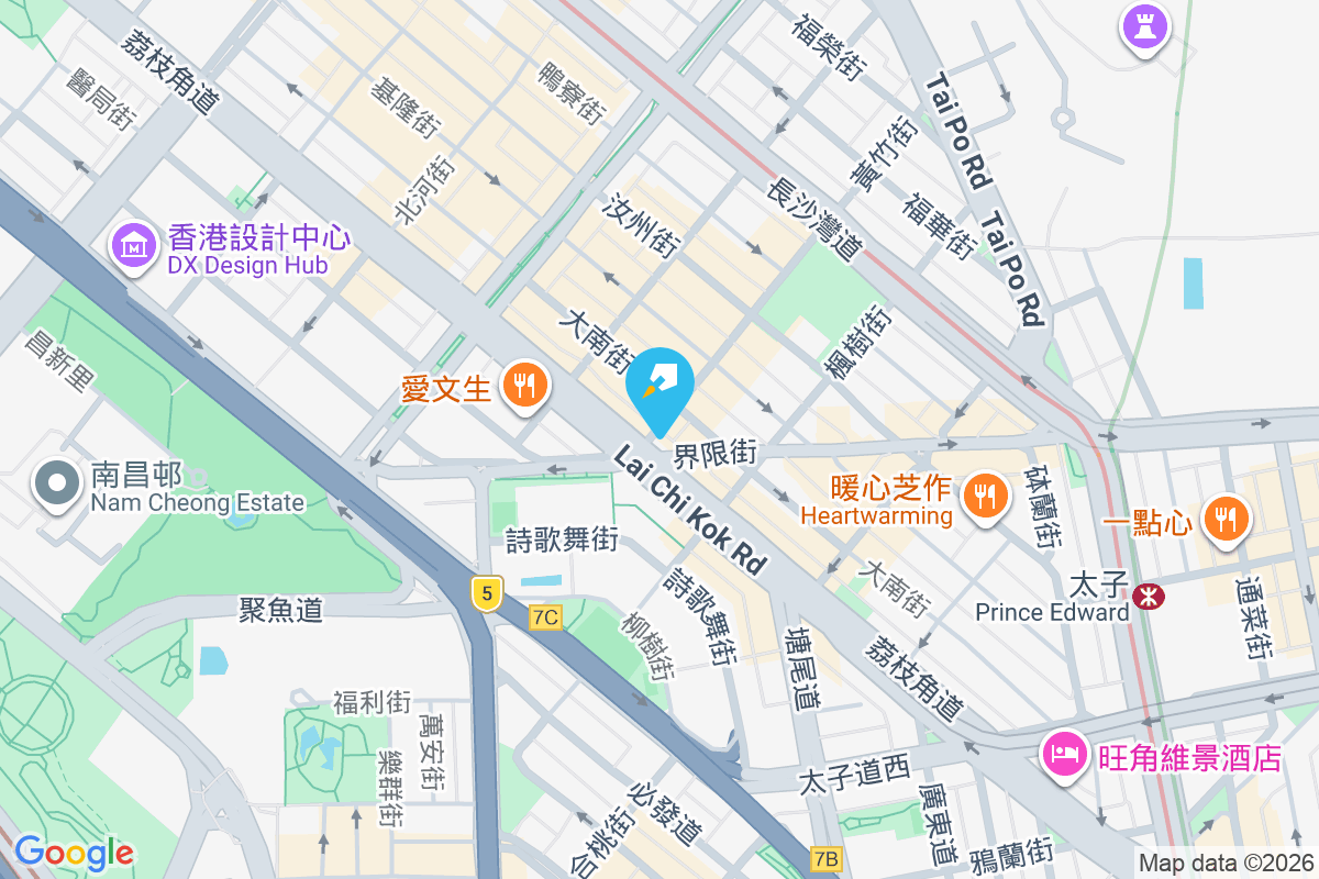 界限街13號 界限街13號