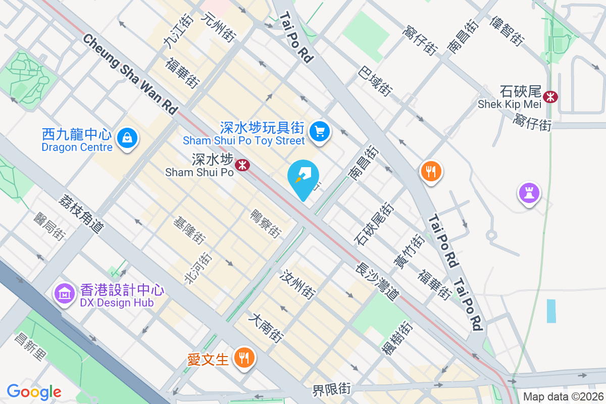 協興大廈 長沙灣道158-160A號