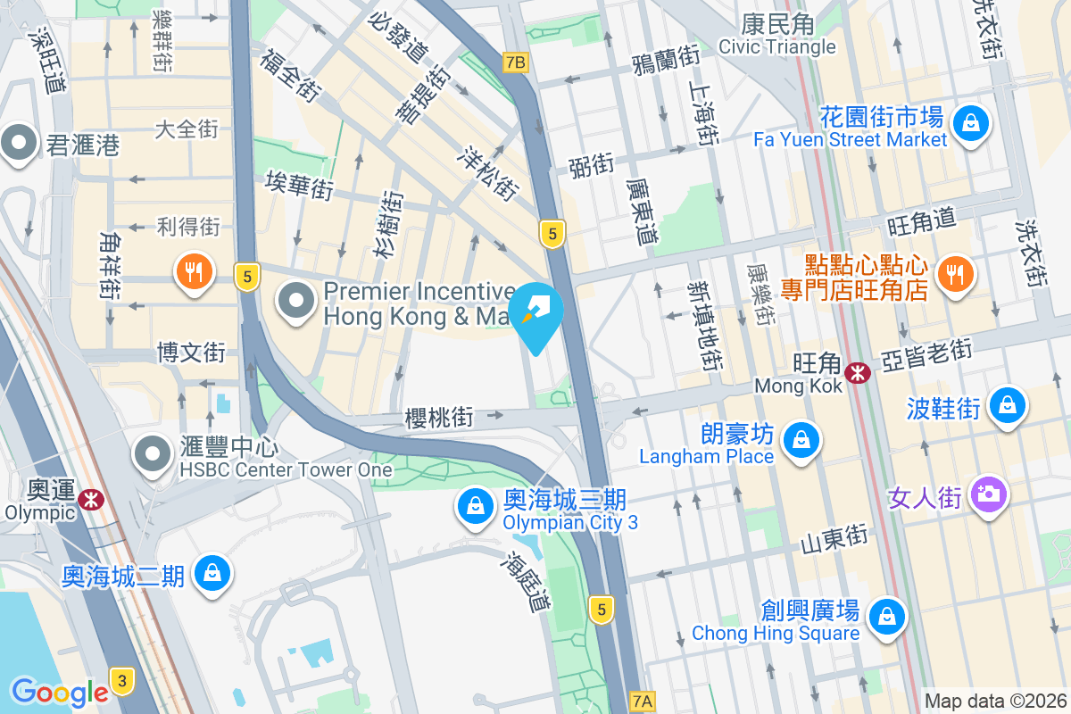 榮富苑 棕樹街2-20號