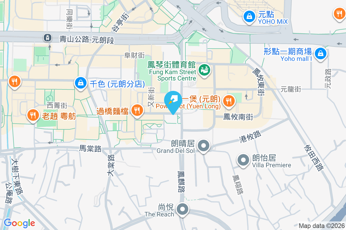 紀業樓 合益路9-15號