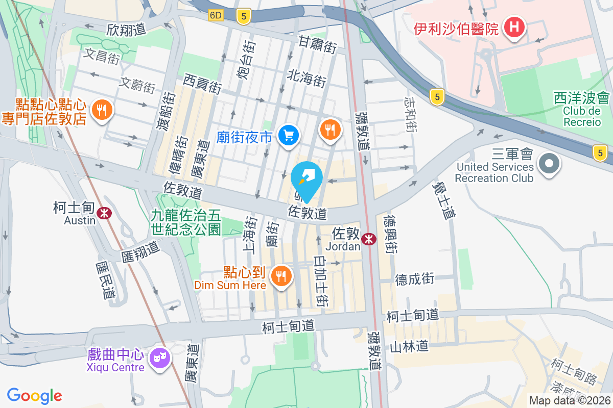 百誠大廈 佐敦道31-37號