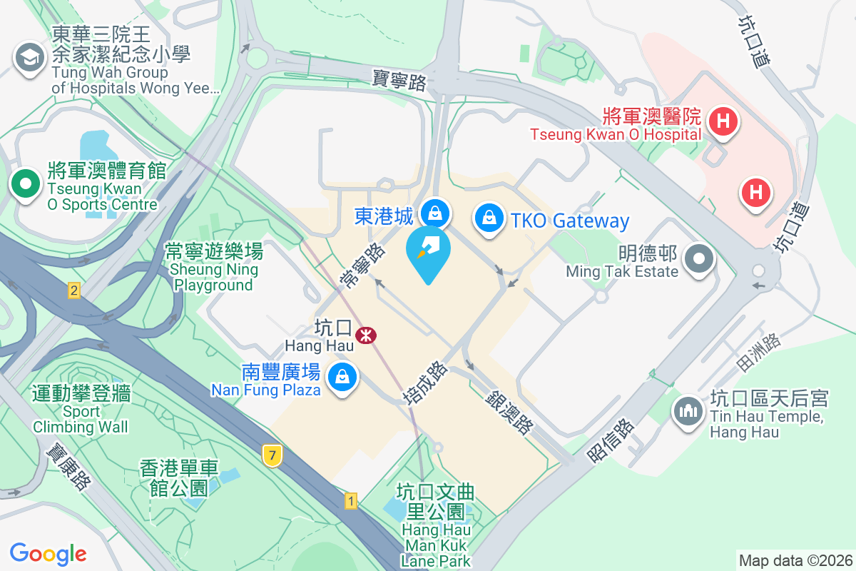 東港城 重華路8號