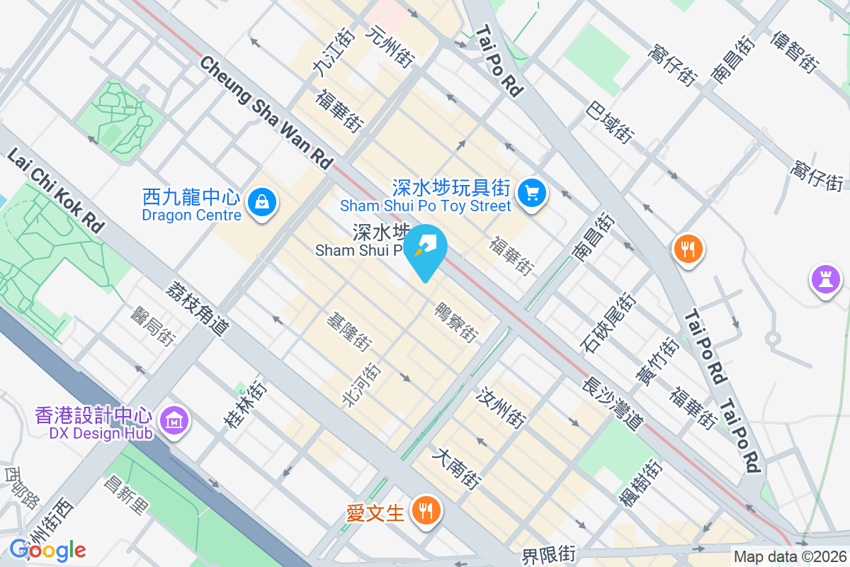 鴨寮街188號 鴨寮街188號