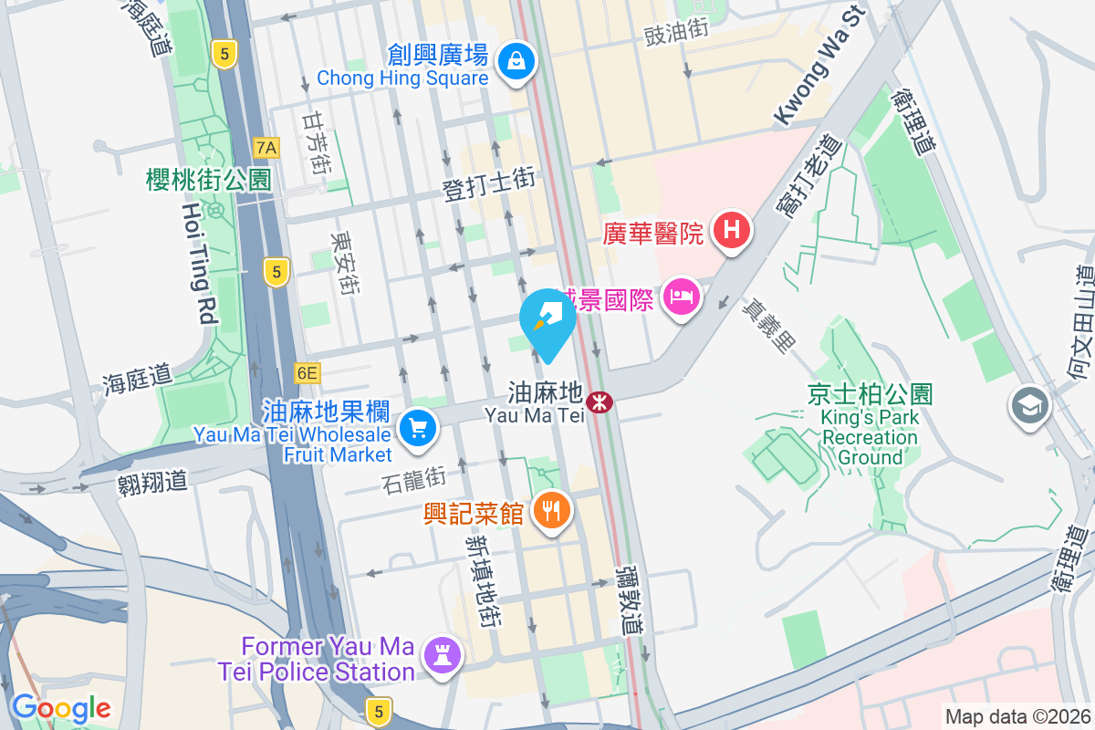 砵蘭街46號 砵蘭街46號