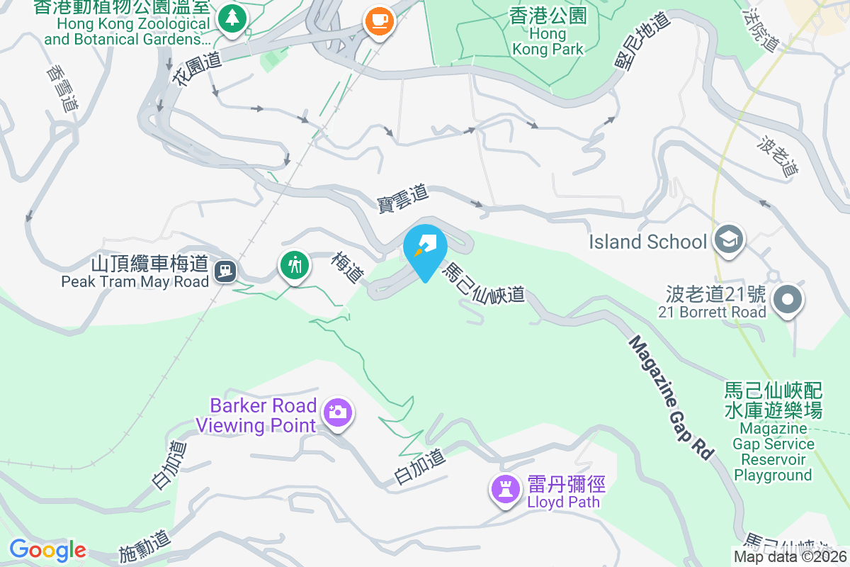 澄碧閣 馬己仙峽道5-7號