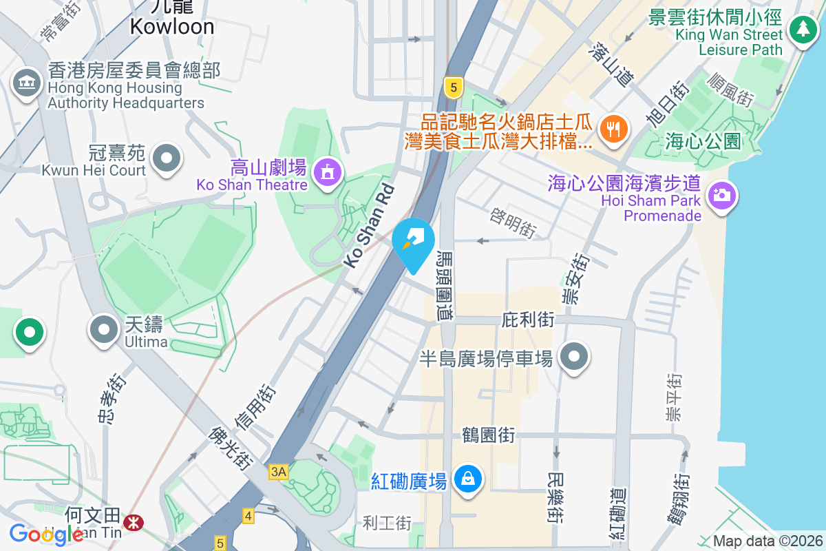 石塘街5號 石塘街5號