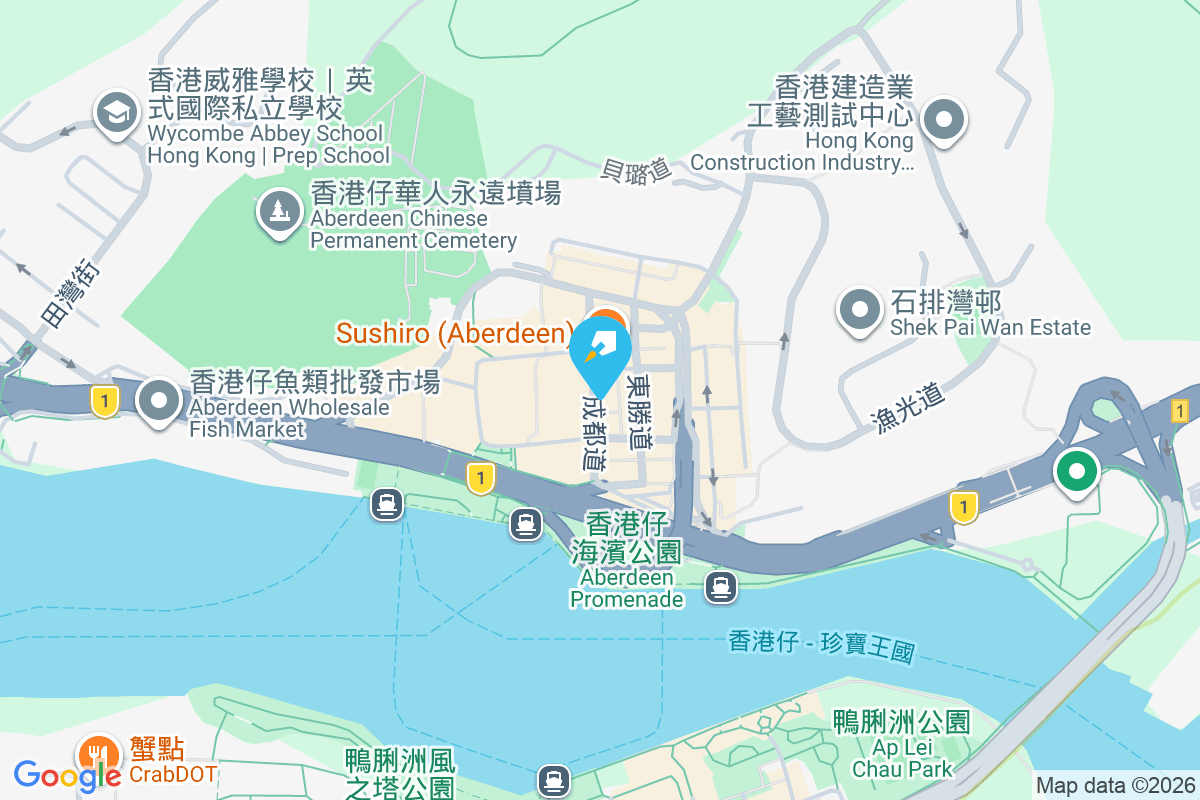 添喜大廈 成都道20-28號