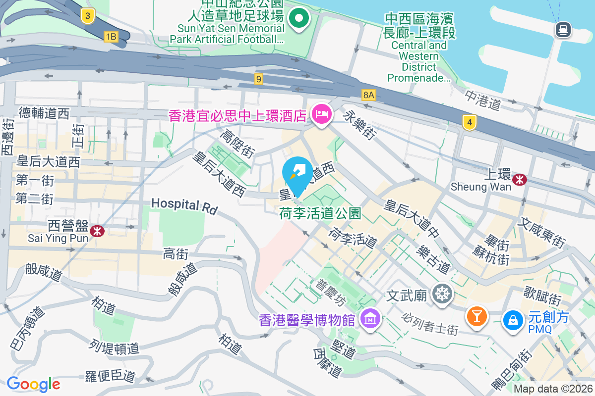 高陞大樓 皇后大道西78-80號