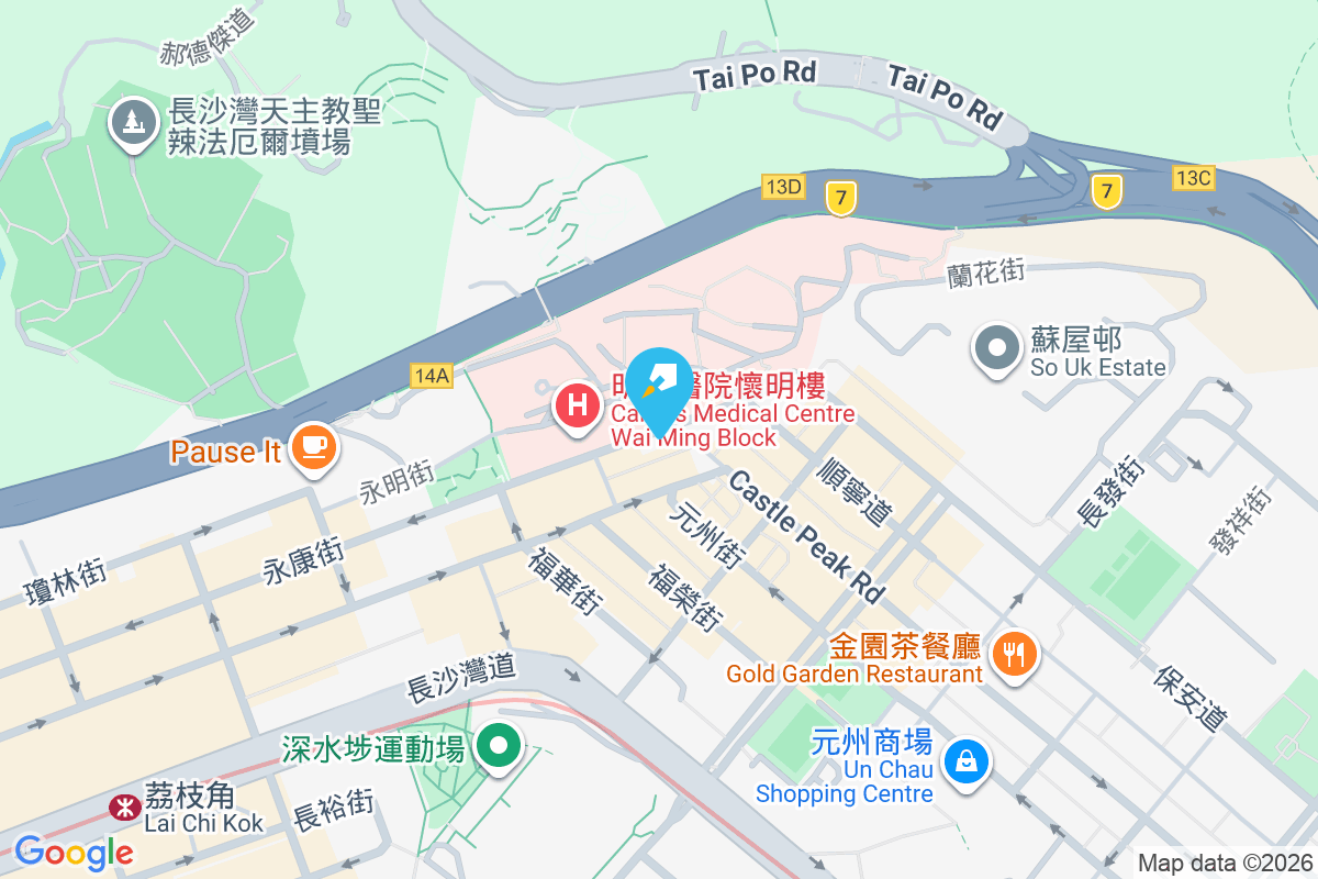 永康街56號 永康街56號