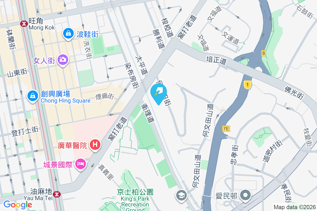 何文田街17-17A號 何文田街17-17A號