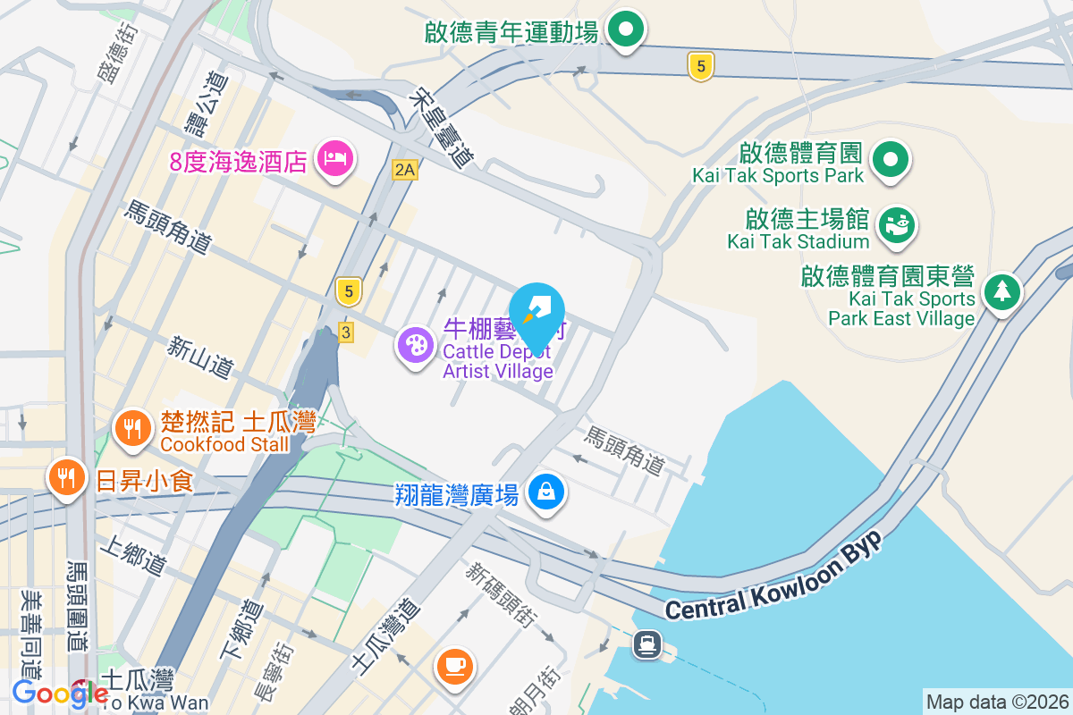 燕安街12號 燕安街12號