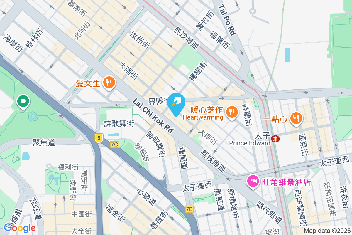 大南街123號 大南街123號