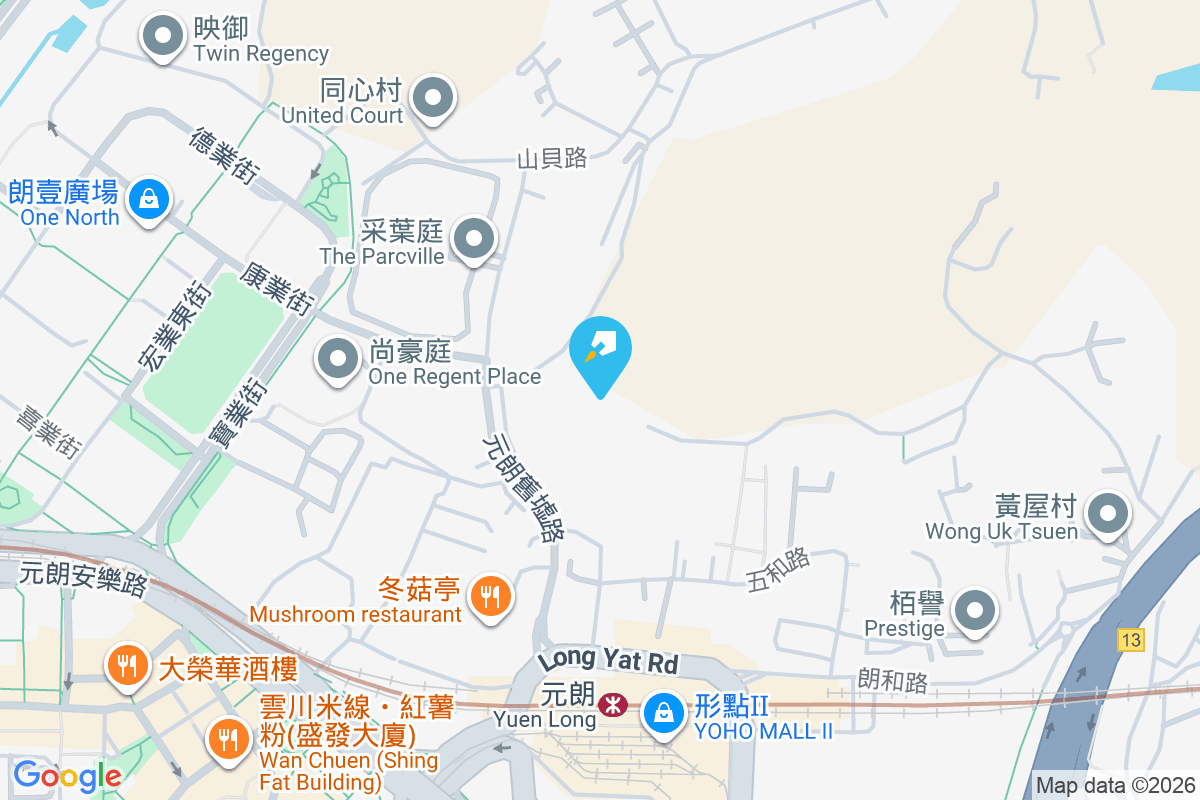 東頭園 東頭園12號