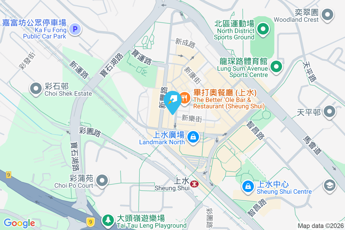 新發街28號 新發街28號