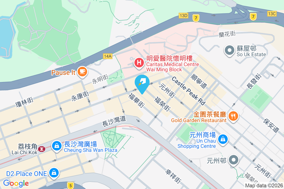 兼善里9號 兼善里9號