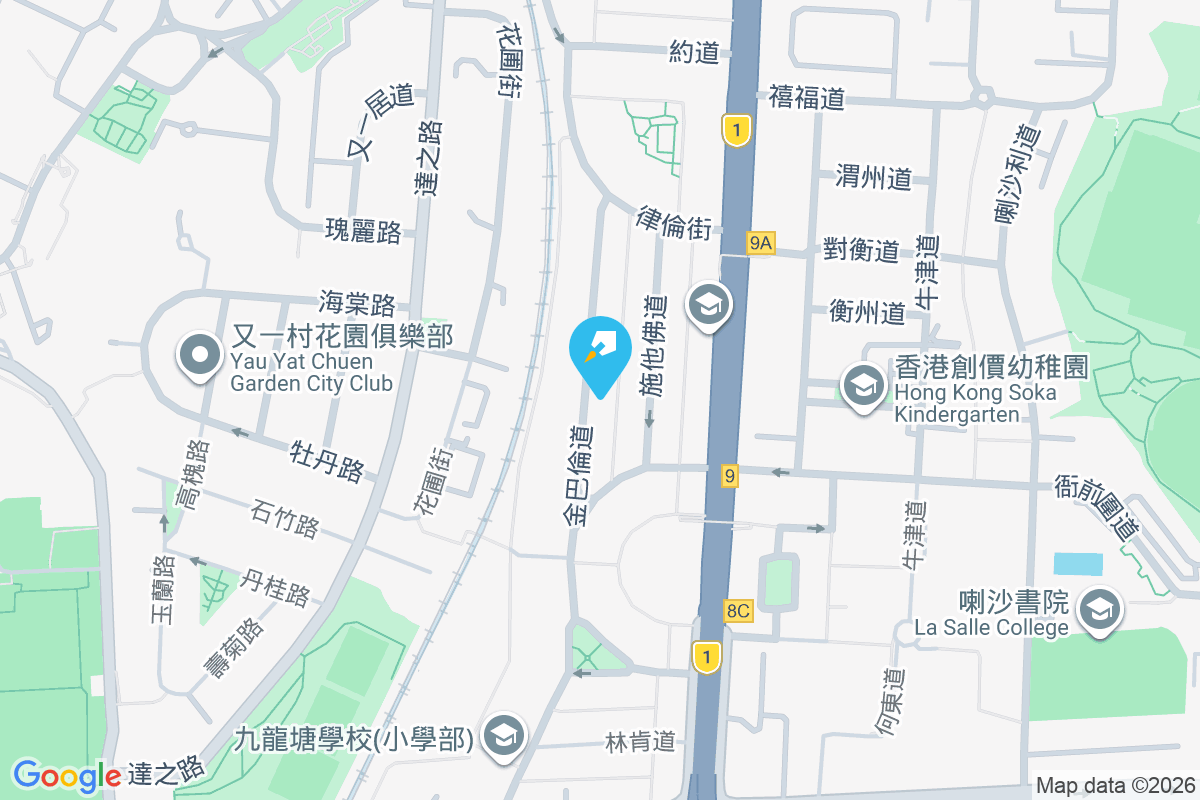 金巴倫道10號 金巴倫道10號