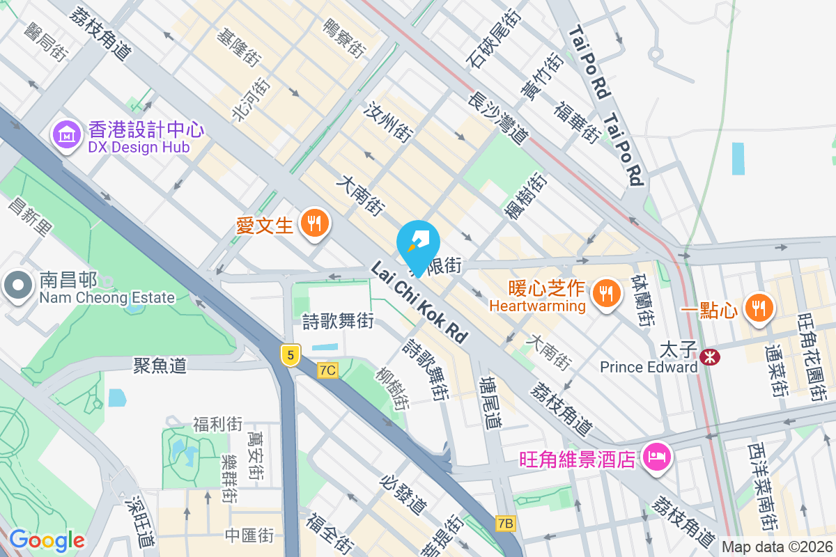 荔枝角道194-196號 荔枝角道194-196號