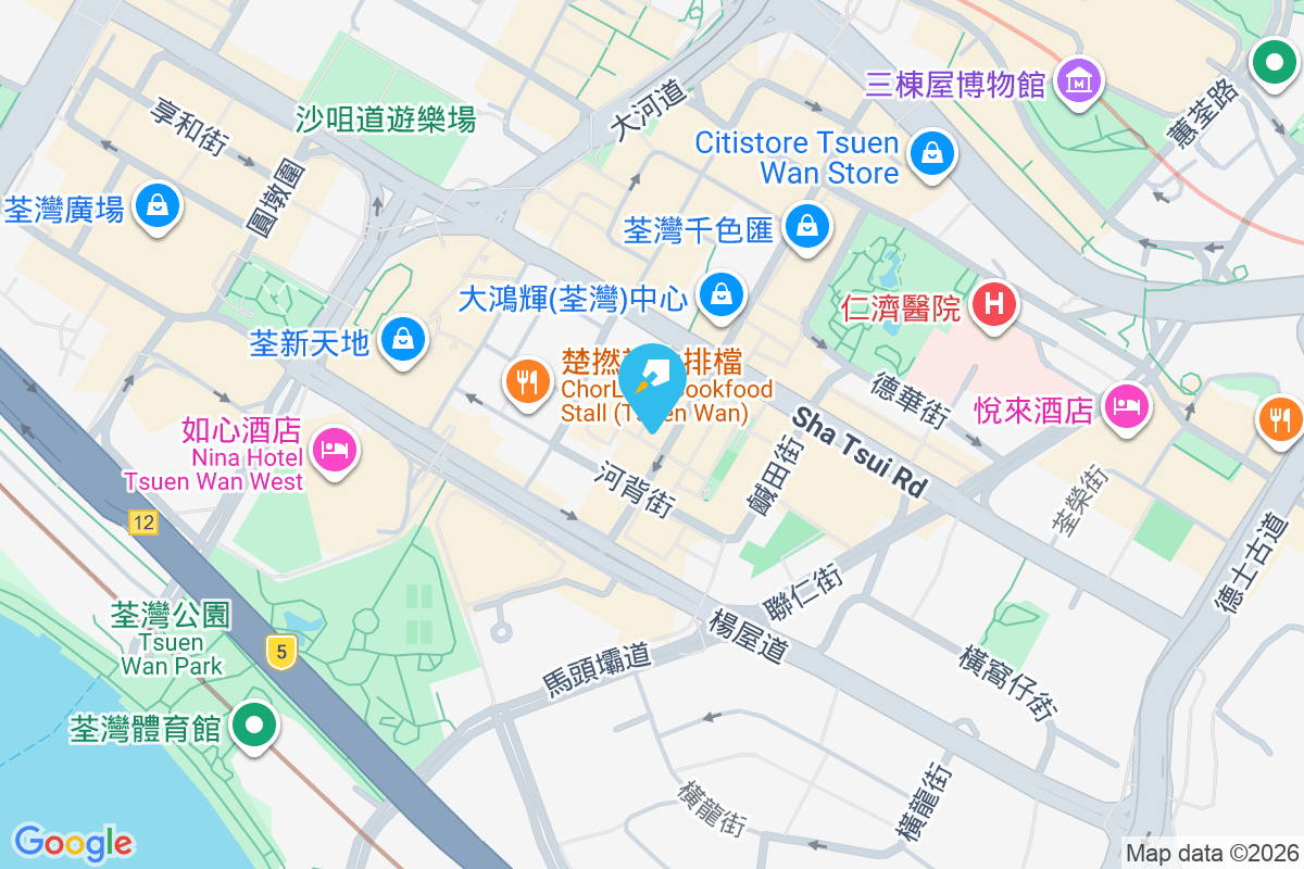 眾安街85號 眾安街85號