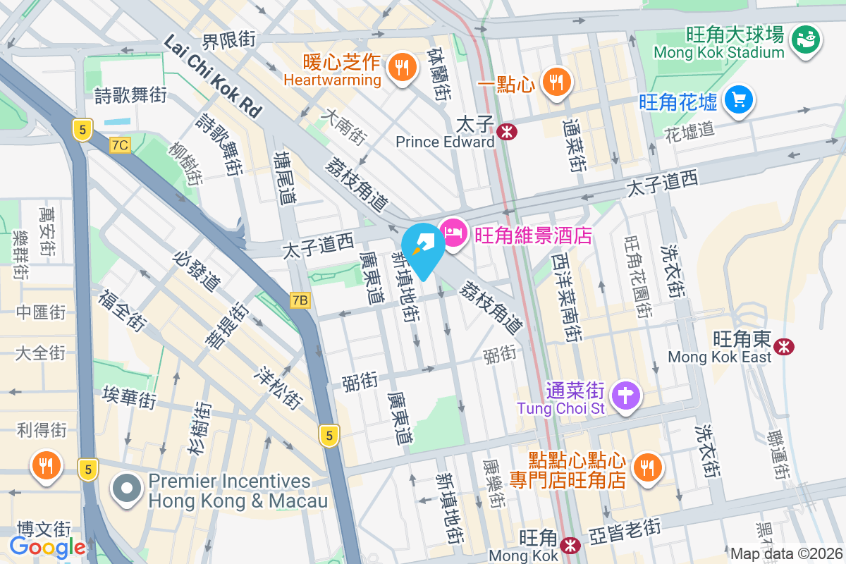 上海街699號 上海街699號