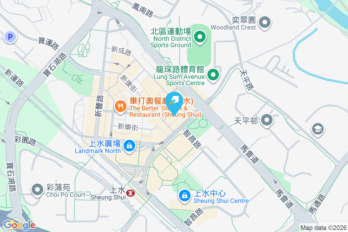 新祥街15號 新祥街15號