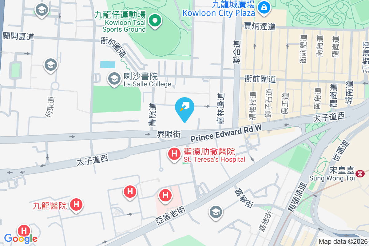 昌蔚苑 界限街175號