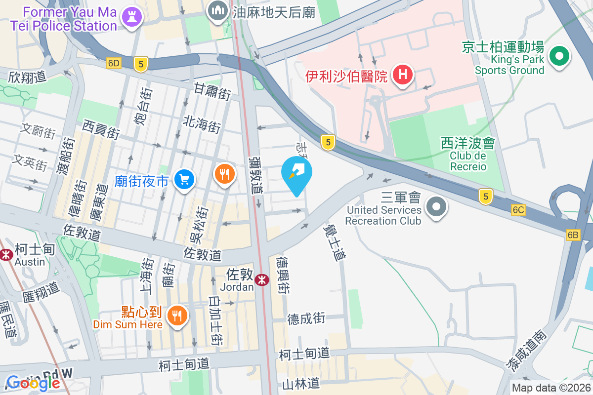 德威大廈 長樂街25號