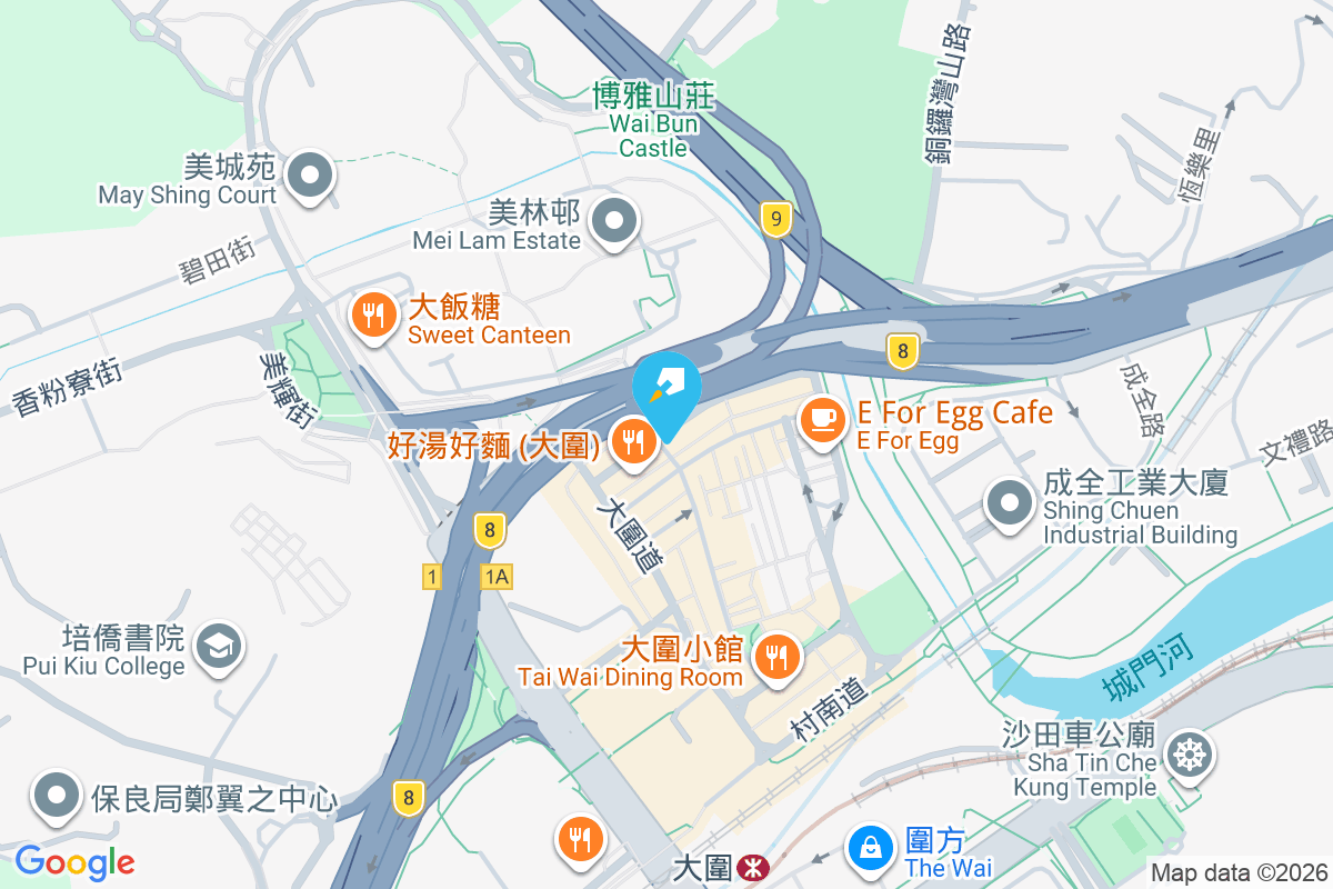 Lin King House 積富街4號